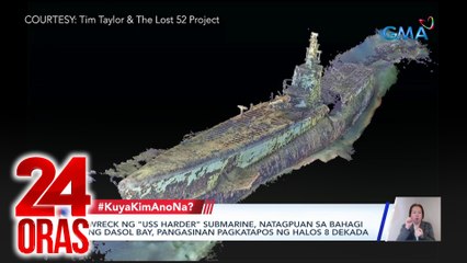 Wreck ng "USS Harder" submarine, natagpuan sa bahagi ng Dasol Bay, Pangasinan pagkatapos ng halos 8 dekada | 24 Oras