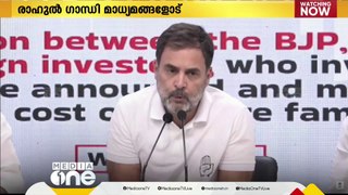 'മോദിയും അമിത് ഷായും 5 കോടി കുടുംബങ്ങളോട് സ്റ്റോക്ക് മാർക്കറ്റിൽ നിക്ഷേപിക്കാൻ പറഞ്ഞു'