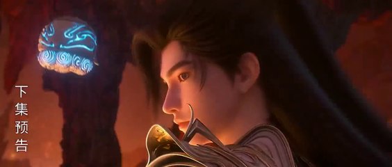 [Ep167PV] Perfect World Ep 167 Subtitle (Wanmei Shijie 2)(完璧な世界 2)(um mundo perfeito) PREVIEW