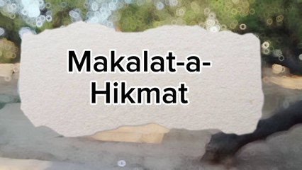 Islamic voice and video Creater effect