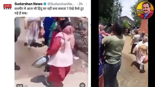 Kashmiri Pandit बना रहे दुबारा घर, कब्जा करने वालो ने बहोतमारा Kashmiri Pandit latest viral video