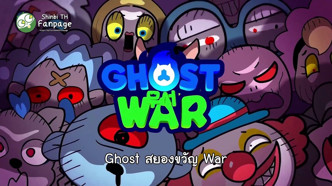 gw 1.3