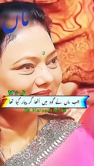 d46b444f665e27bdadaa444bffd82fae