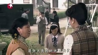 Tập 16 - Vũ Nữ Kim Đại Ban (Lồng tiếng)_DV Phạm Băng Băng, Huỳnh Thiếu Kỳ, Phạm Văn Phương, Phương Trung Tín