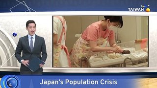 Japan's Birth Rate Dropped to Record Low in 2023