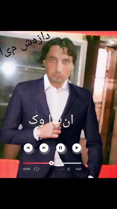 Create video
