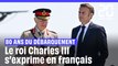 Le roi Charles III parle en français lors des commémorations du Débarquement #shorts
