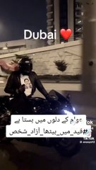 Support Official Ahmad by Liking My Videos 👍