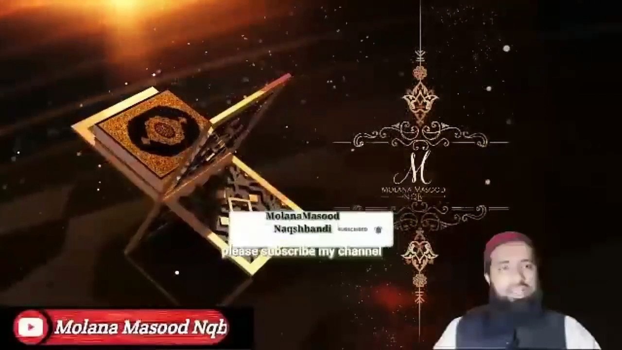 Aurat Ke Fafig Hone Ki Alamat Kia Hai !  biwi ko jaldi discharge karne ka tarika kia  Hai in Urdu