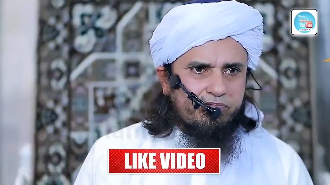 Allah_Se_Aulad_Kaise_Mange___Mufti_Tariq_Masood___@IslamicYouTube2(720p)