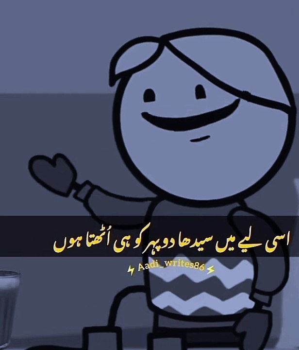 Suba suba#viralvideo #trendingvideo #duckybhai #rajabfamily #viral #comedyvideo #comedy funny video 