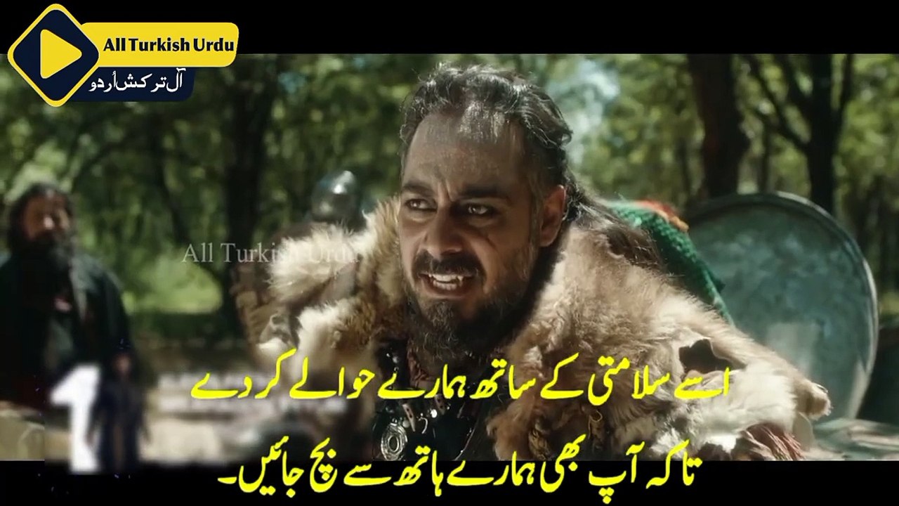 Kudus Fatih Salahuddin Ayyubi Episode 28 Traile...