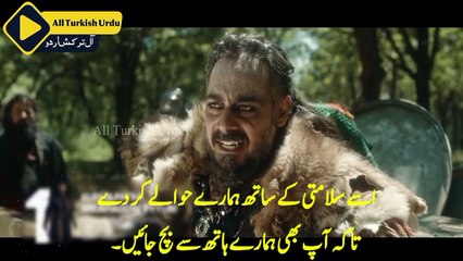 Kudus Fatih Salahuddin Ayyubi Episode 28 Trailer 1   in Urdu Subtitle