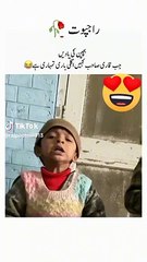 Jab koi gussay mein apko yad karey.