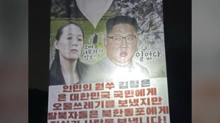 탈북민단체, 대북전단 20만 장·USB 5천 개 살포...北 김정은에 사과 요구 / YTN