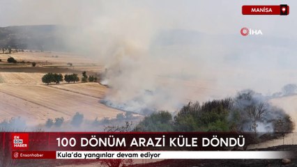 Tải video: Manisa Kula’da yangınlar devam ediyor: 100 dönüm arazi küle döndü