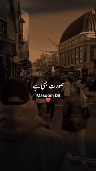 آنکھوں میں تیری ہی صورت بسی ہے  _status _capcut _edit  _whatsappstatusvideo _lovesongstatus  _foryou _trending _video _status  _statusvideo _songstatus _foryoupage  _fyp _lyrics _song _fyp _viewsproblem  _song _aesthe(