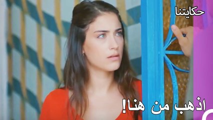 فيليز وتولاي غاضبتان من الرجال - حكايتنا