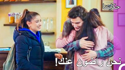 رحمت هو مصدر فخر هذه العائلة - حكايتنا الحلقة 177