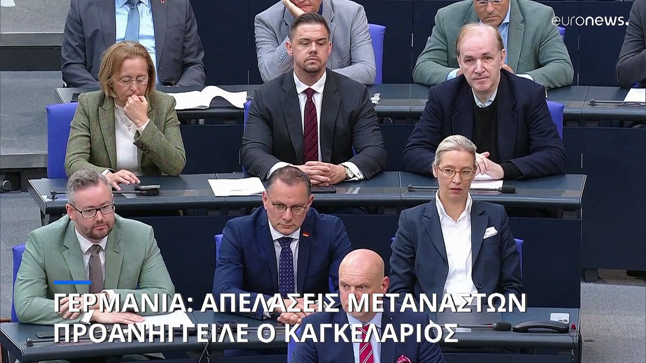 Όλαφ Σολτς: Η Γερμανία θα απελάσει «σοβαρούς» ε...