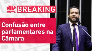 Conselho de Ética livra André Janones de suspeita de ‘rachadinha’ | BREAKING NEWS