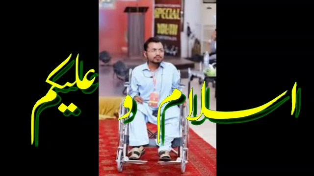 Mazoor afraid payment start || bisp program online registration 2024