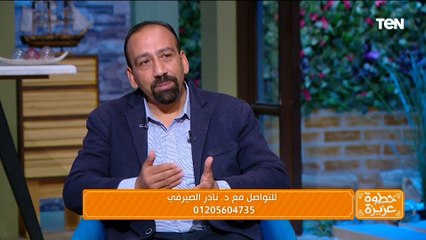 ما هي مستجدات الطاعة والنفقة في قانون الأحوال الشخصية للمسيحيين؟.. د. نادر الصيرفي يجيب
