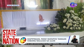 3 magpipinsan, patay matapos tamaan ng kidlat habang naliligo sa ulan | SONA