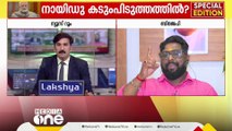 '18 മന്ത്രിമാരാ തോറ്റത്, പ്രാണപ്രതിഷ്ഠ നടത്തിയിടത്തും തോറ്റു..ഇനിയെന്ത് ഗ്യാരന്റി?'