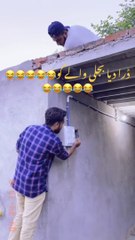 funny TikTok video #shortsvideo #funny #viral #shorts