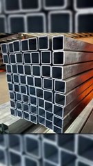 ACIER GALVANISÉ et PLACAGE EN BOIS ÉCOLOGIQUE | C'est Quoi ce Mème?