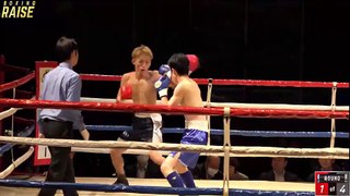 Yuki Haraguchi vs Ryuya Matsumoto (22-10-2023) Full Fight