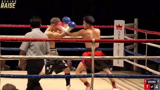 Isse Hirota vs Tatsuya Asai (22-10-2023) Full Fight