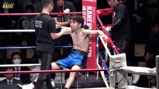 Kairi Sasaki vs Yuji Nakamine (04-03-2024) Full Fight