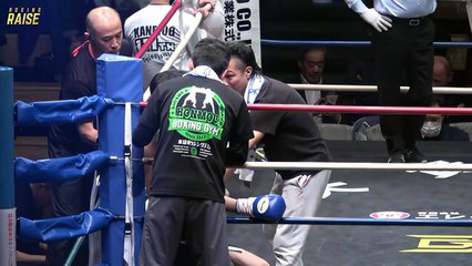 Yuki Sato vs Renta Kuramochi (04-03-2024) Full Fight