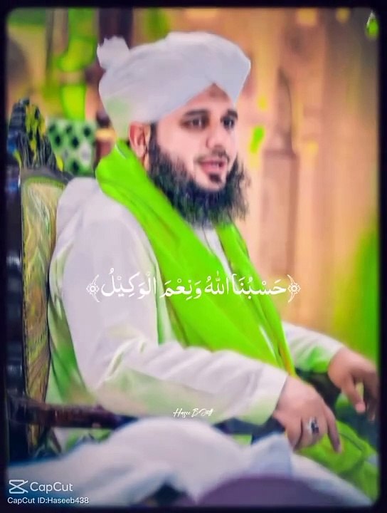 Ap kisi ky dil ma raho wp pas rany sy batr ha