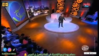 حلقة بنكهة الراي الجزائري مع الفنان الغني عن التعريف الشاب بلال كاملة Rachid Show Cheb Bilal HD