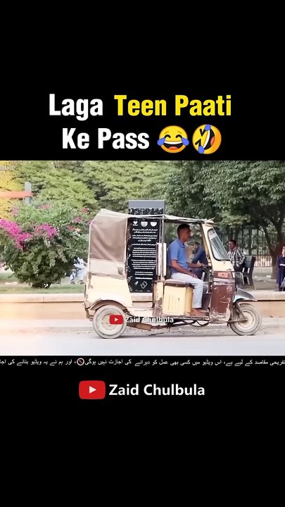 Best_Prank comedy video