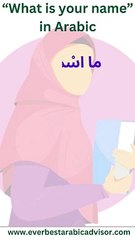 Wishing Someone Geting Married