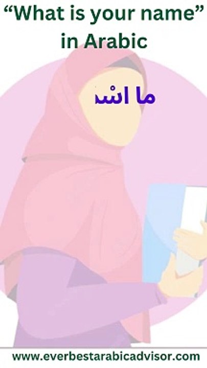 Wishing Someone Geting Married