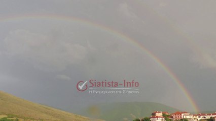 Σιάτιστα: Μετά την καταιγίδα... έρχεται το πανέμορφο ουράνιο τόξο!
