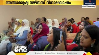 അന്താരാഷ്‌ട്ര നഴ്‌സസ്‌ ദിനാഘോഷം; ജിദ്ദയിൽ നഴ്‌സുമാർക്ക് സ്വീകരണം നൽകി