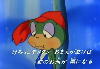 Demetan e la banda dei ranocchi # episodio 22/39 # Demetan torna dal mare #