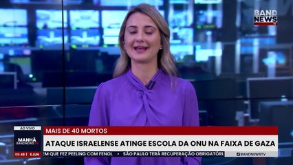 Ataque israelense atinge escola da ONU na Faixa de Gaza | BandNews TV