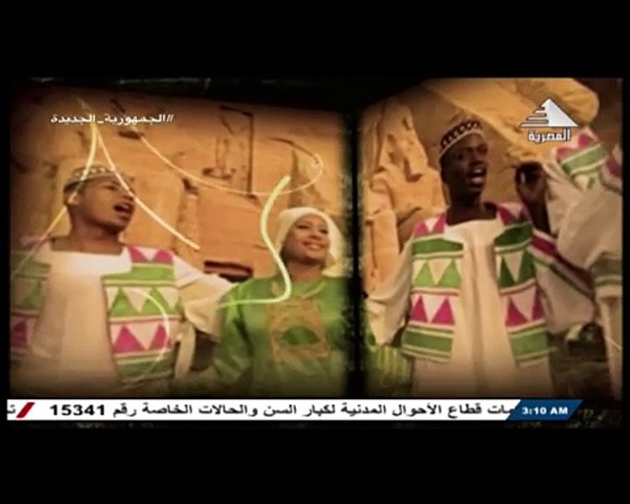 برنامج موال من بلدى - حلقة يوم 5/6/2024
