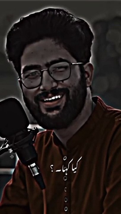 This video only entertainment