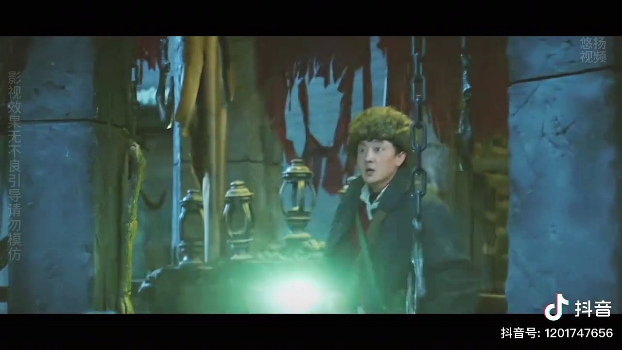 Movie short part