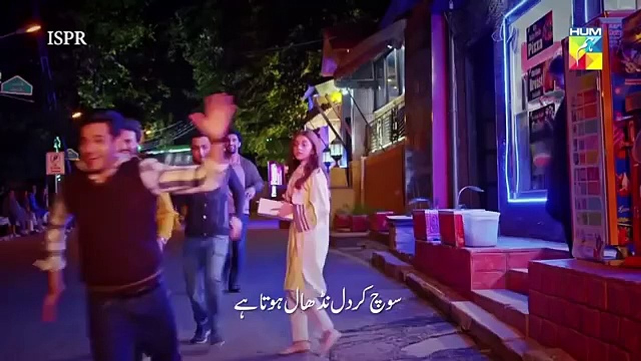 Ehd-e-Wafa_OST___Rahat_Fateh_Ali_Khan____ISPR_Official_Song_(360p)