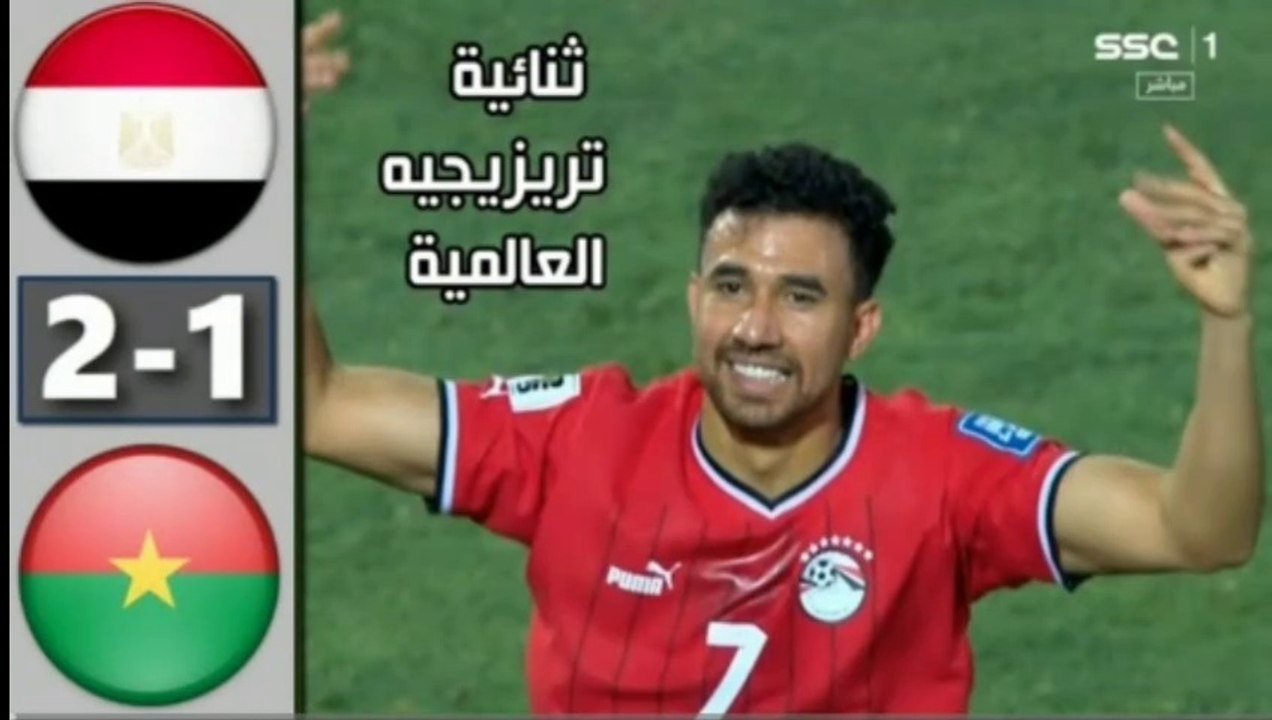 Egypt vs Burkina faso 2-1  highlights and goals