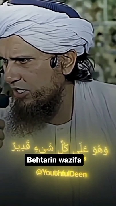 VID-20240409-WA0137